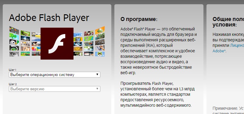 аудиозаписи в вк не работают