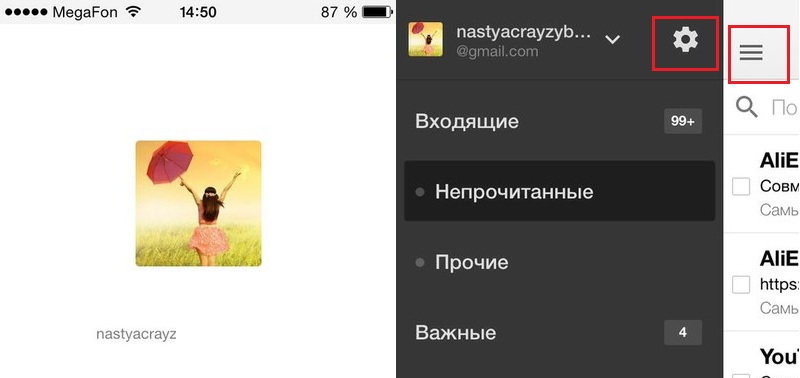 ава на ютубе с телефона