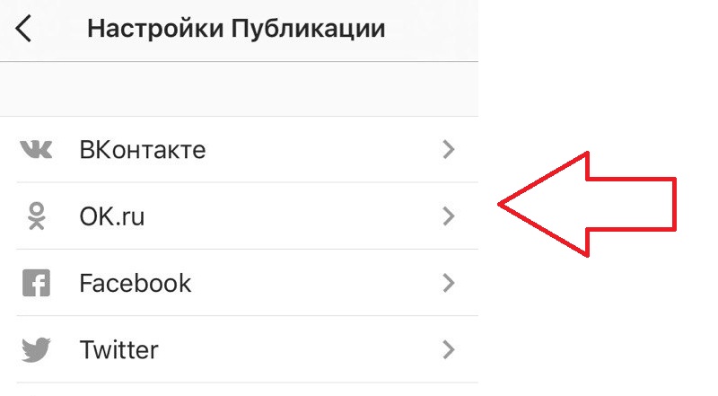 быстро привлечь подписчиков в инстаграм