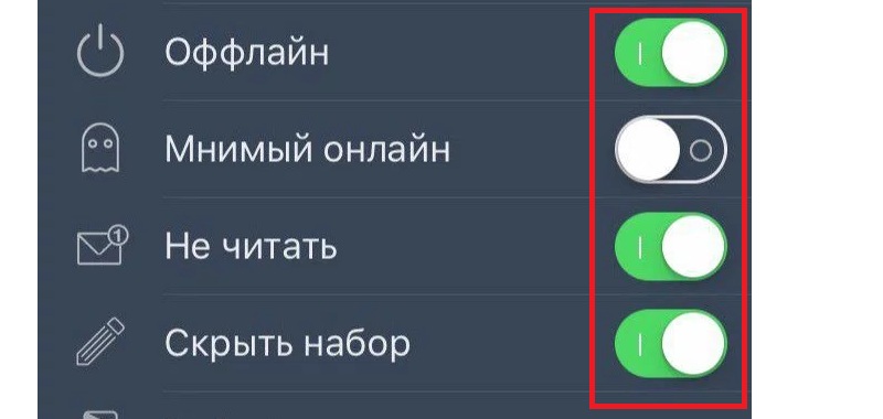 скачать вк ос 10