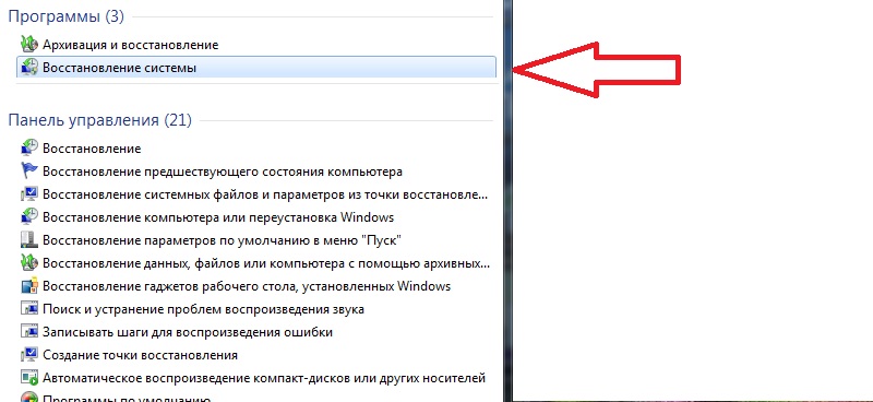аудиозаписи в вконтакте не воспроизводятся что делать