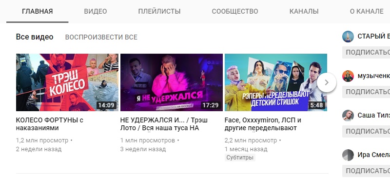 эльдар джарахов песни и видео