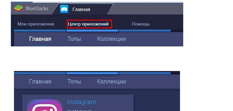 эфир в инстаграмм
