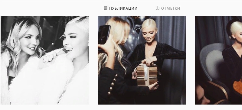 Инстаграм Алены Шишковой