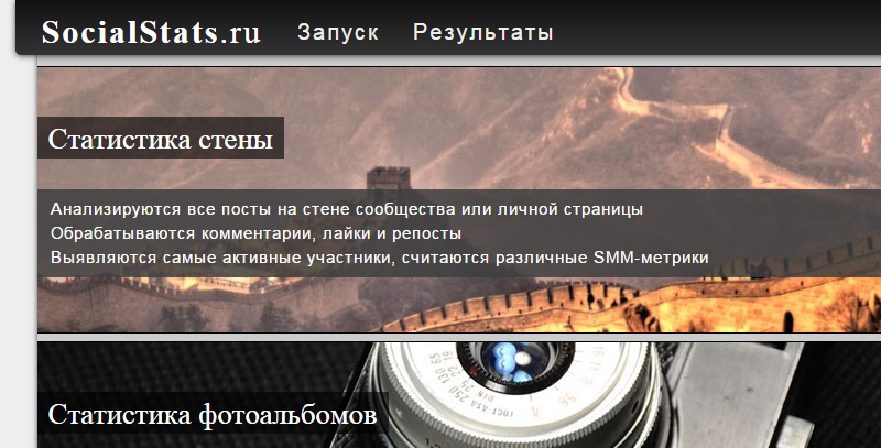 как определить победителей конкурса в вк