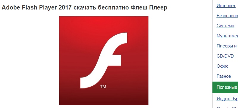 обсуждения в одноклассниках открыть