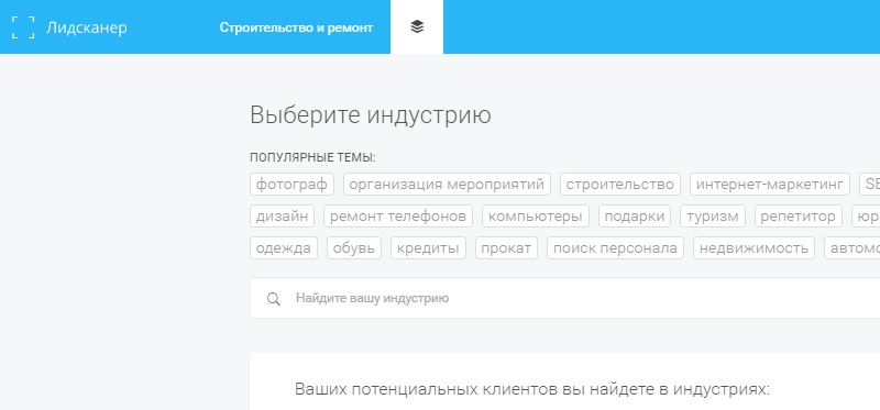 как продавать товары через вк