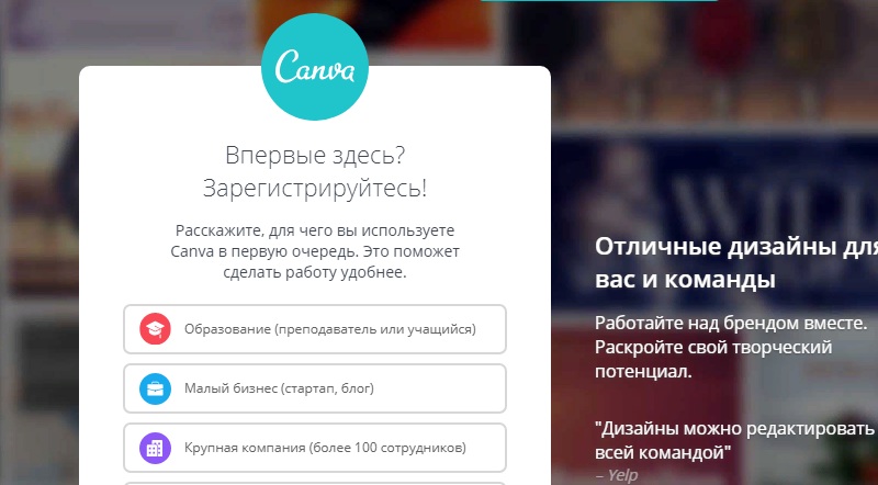 добавить картинку в историю Инстаграм