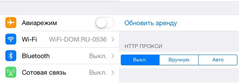 аккаунт в инста