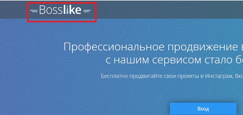 купить аккаунты в вконтакте