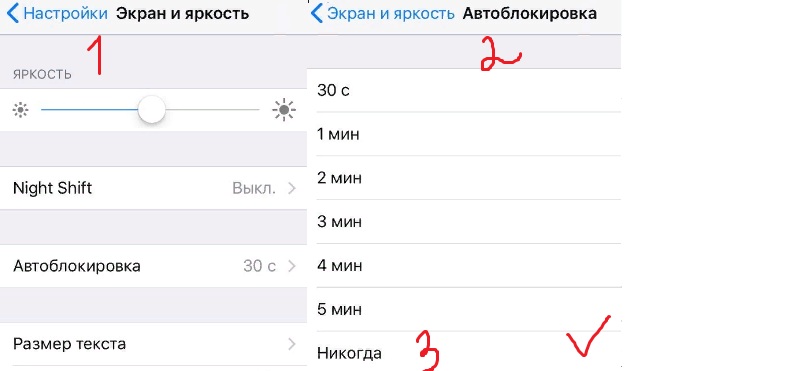 Музыка Вконтакте слушать онлайн