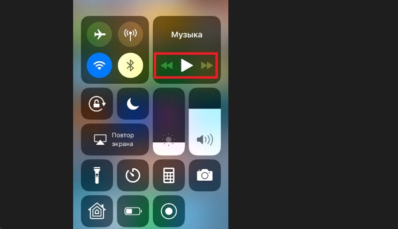 Как добавить музыку в сторис Инстаграма android