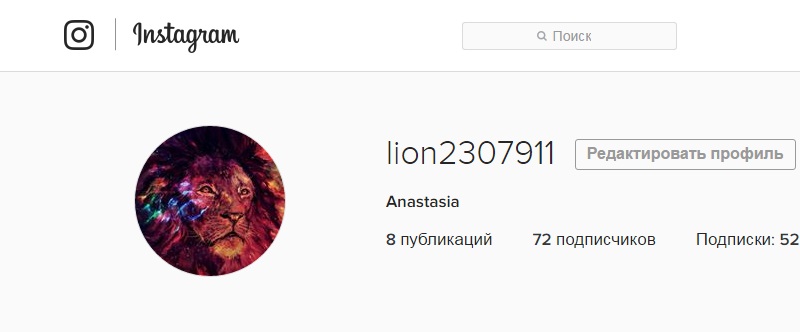 дизайн инстаграм новый