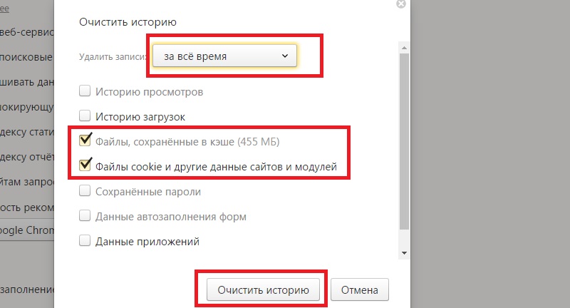 обсуждения в одноклассниках как открыть