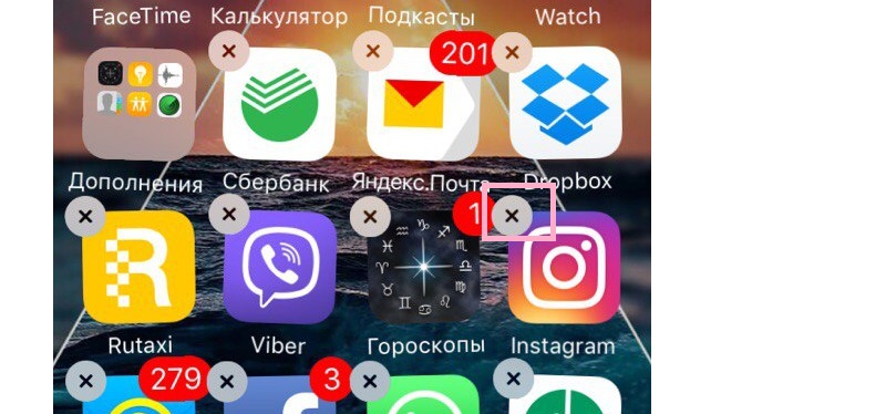 инстаграм не работает почему