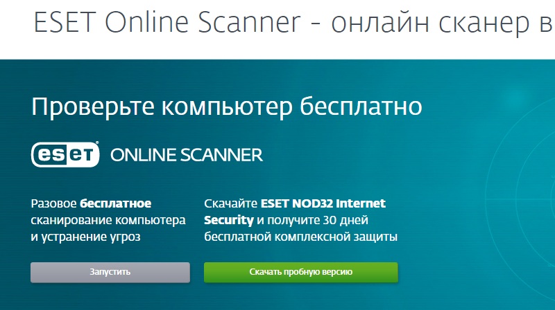 почему не работает ютуб сегодня