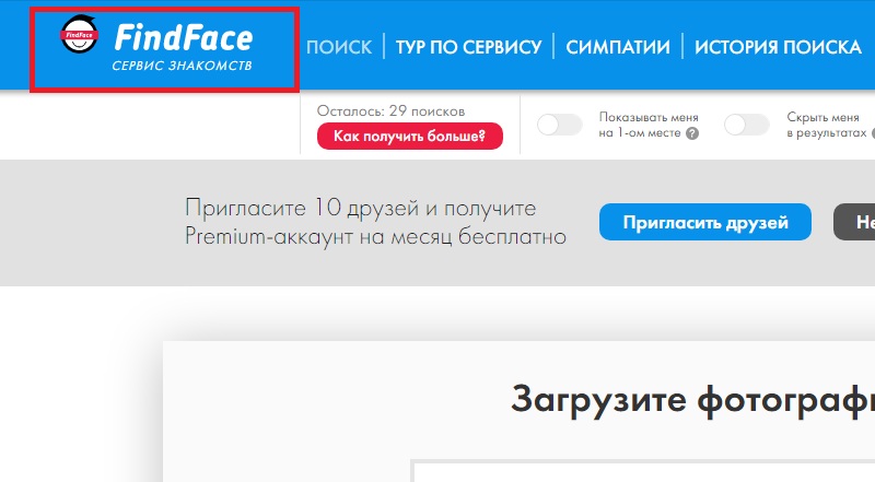 поиск по фото в вк
