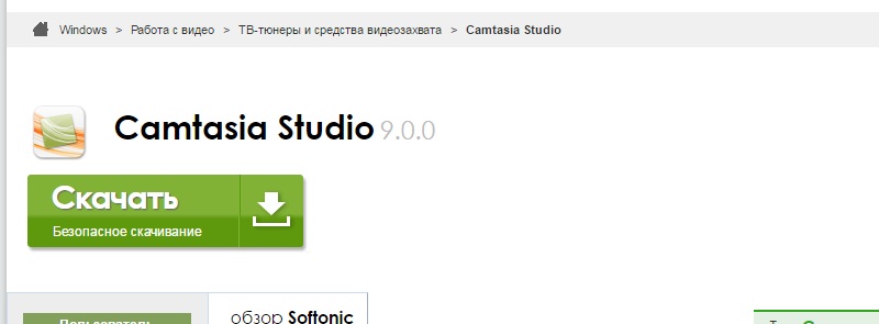 конвертор аудио в вконтакте поменять формат