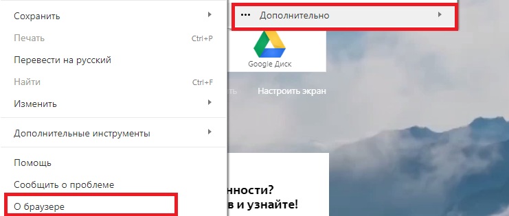 ошибка при отправке сообщений в вконтакте как исправить