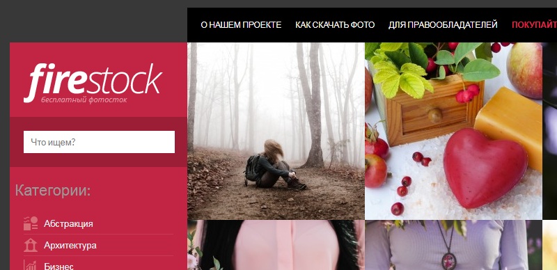 подходящий размер картинки для поста в вконтакте как создать, какая должна быть
