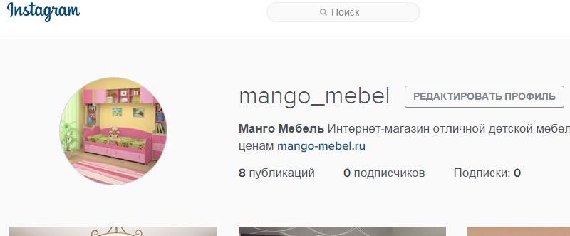 размер авы в инстаграме