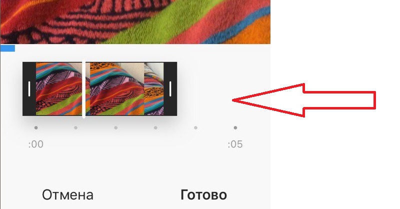 сколько секунд видео можно выложить в инстаграм