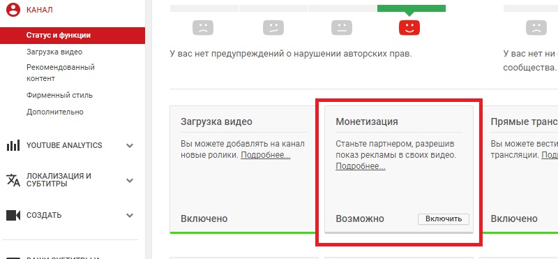 сколько зарабатывают блогеры на ютубе