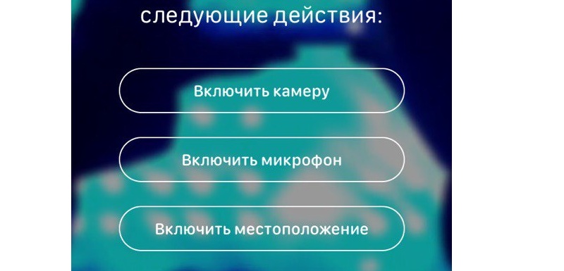 вк лайф скачать на айфон трансляции