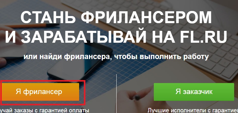 вакансии администратора группы в вк
