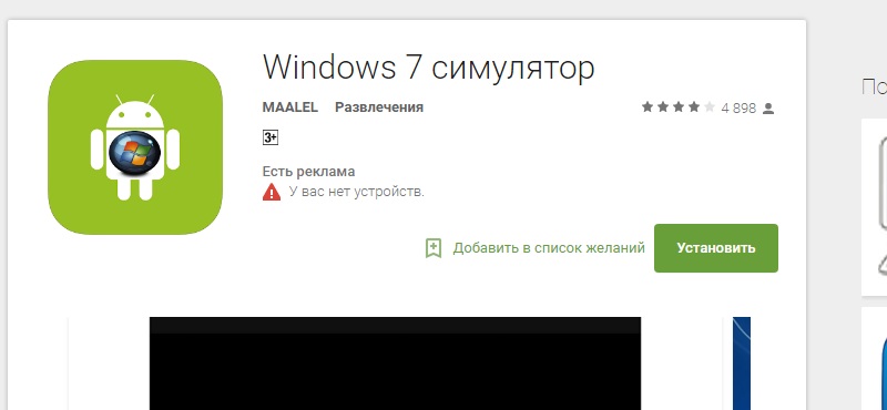 ники для парней на Ютубе
