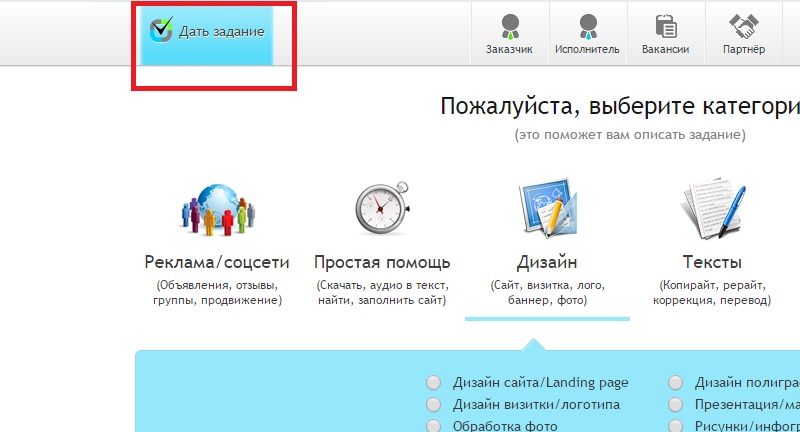 воркзилла
