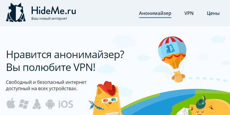 ютуб не работает что делать причины