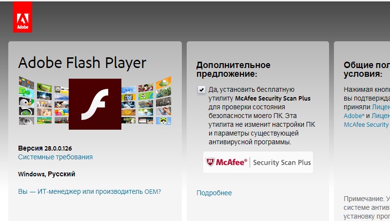 почему не работает ютуб причина