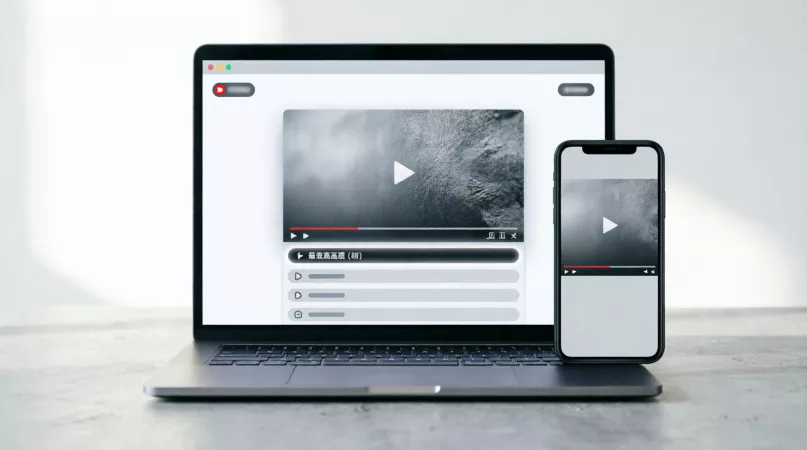 Выбор качества видео на Рутубе